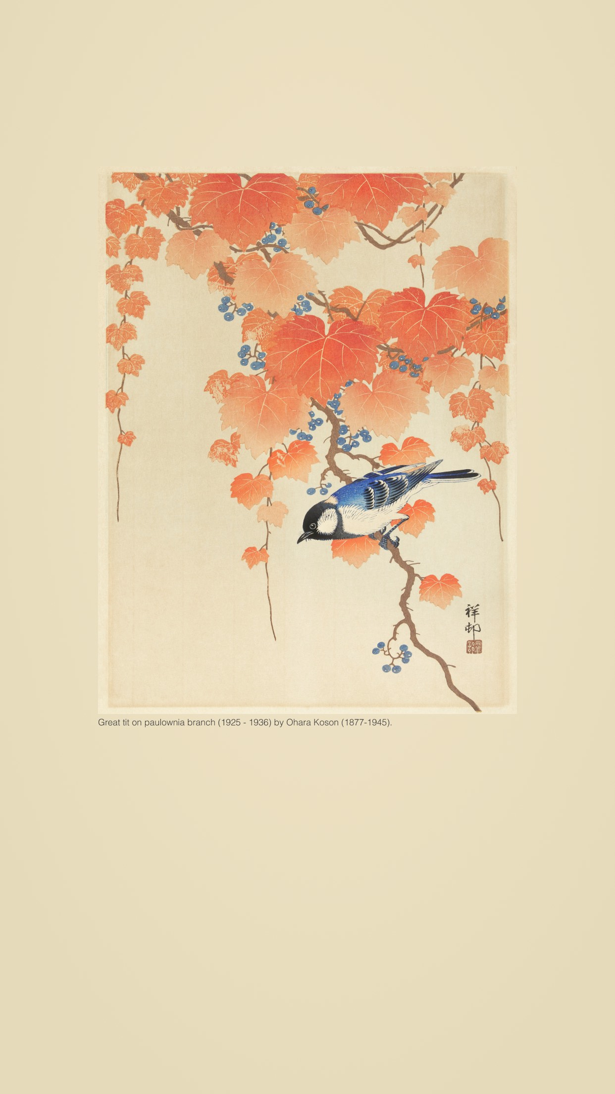 Ohara Koson (1877-1945)