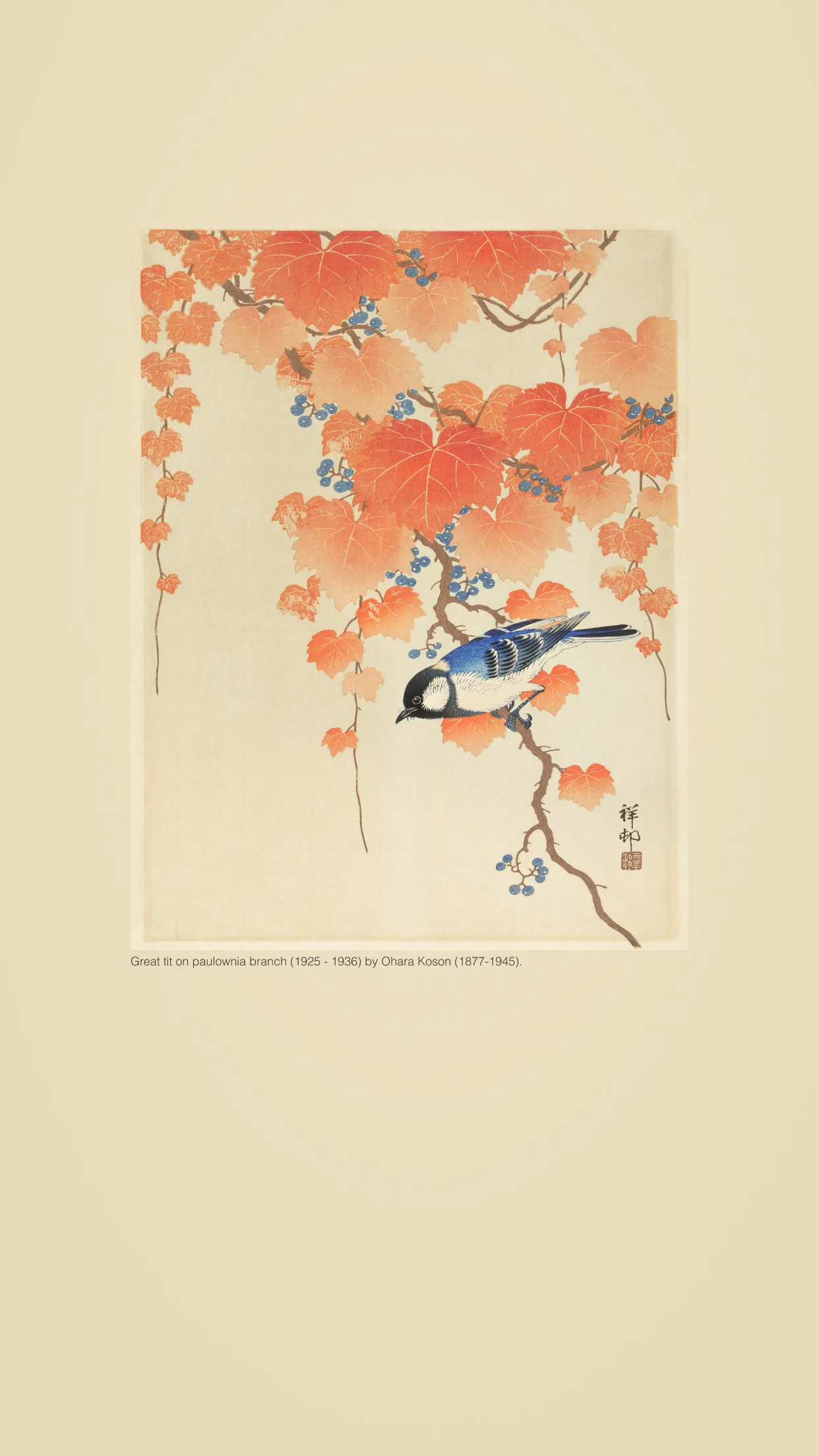 Ohara Koson (1877-1945)